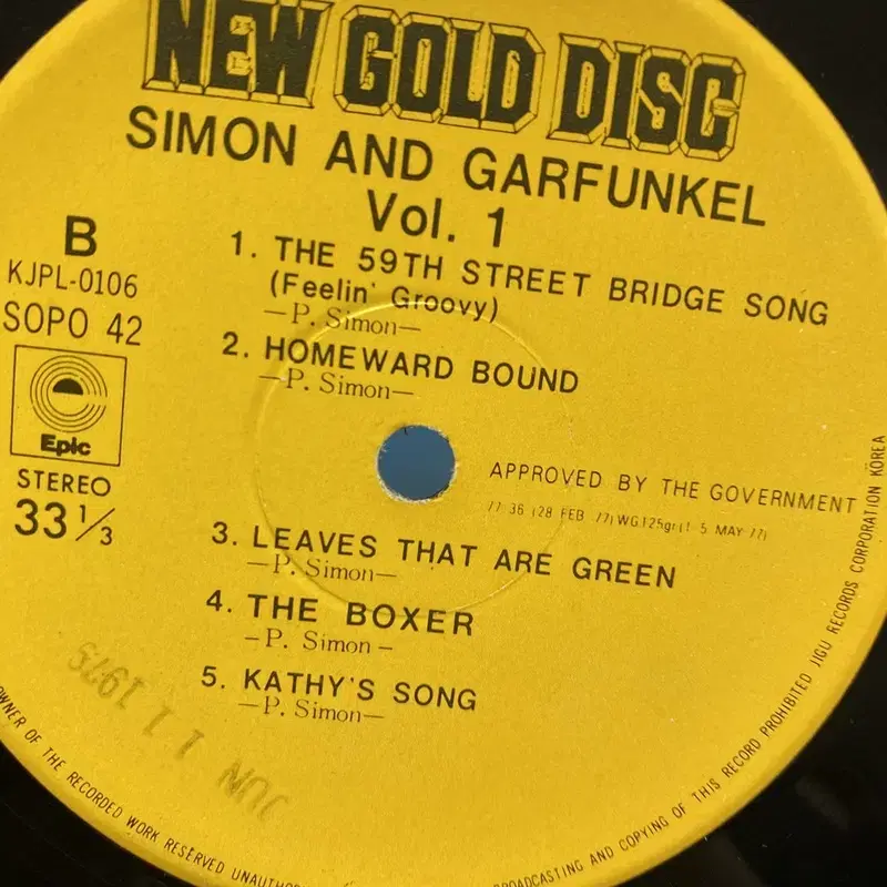 SIMON AND GARFUNKEL LP / C1953