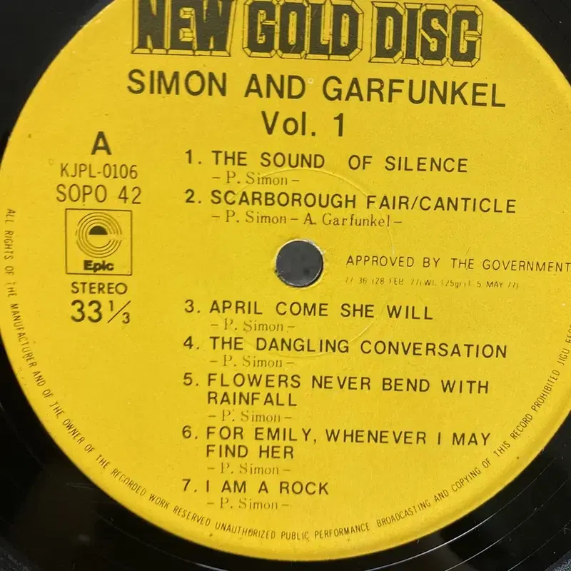 SIMON AND GARFUNKEL LP / C1953