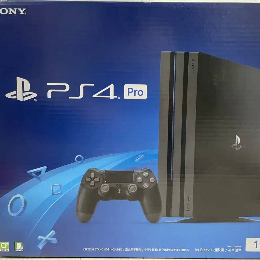 플스4 프로 ps4 pro 1테라 7218B + 게임8장