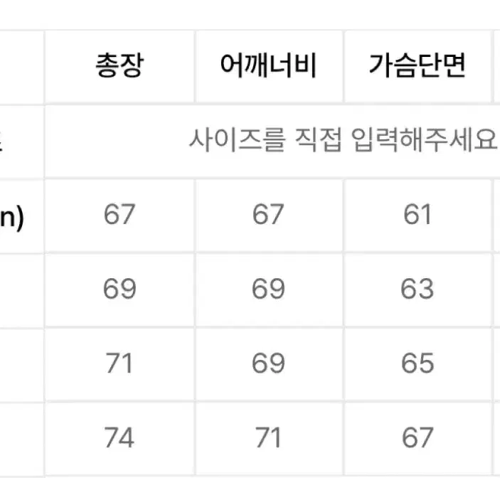 세인트페인 후드티 (오트밀)