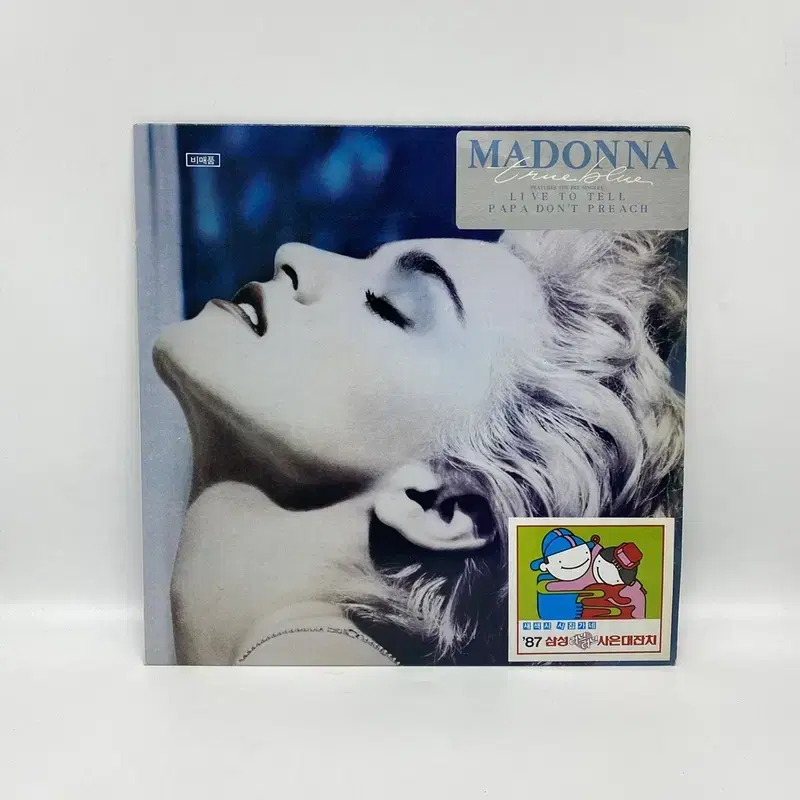 MADONNA LP / C1049