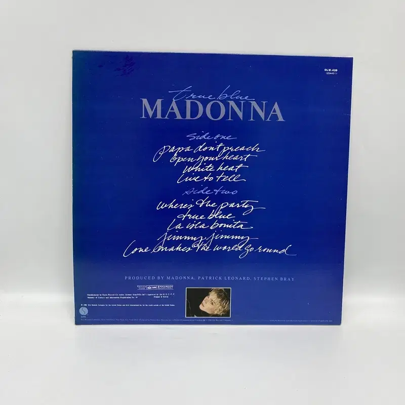 MADONNA LP / C1049