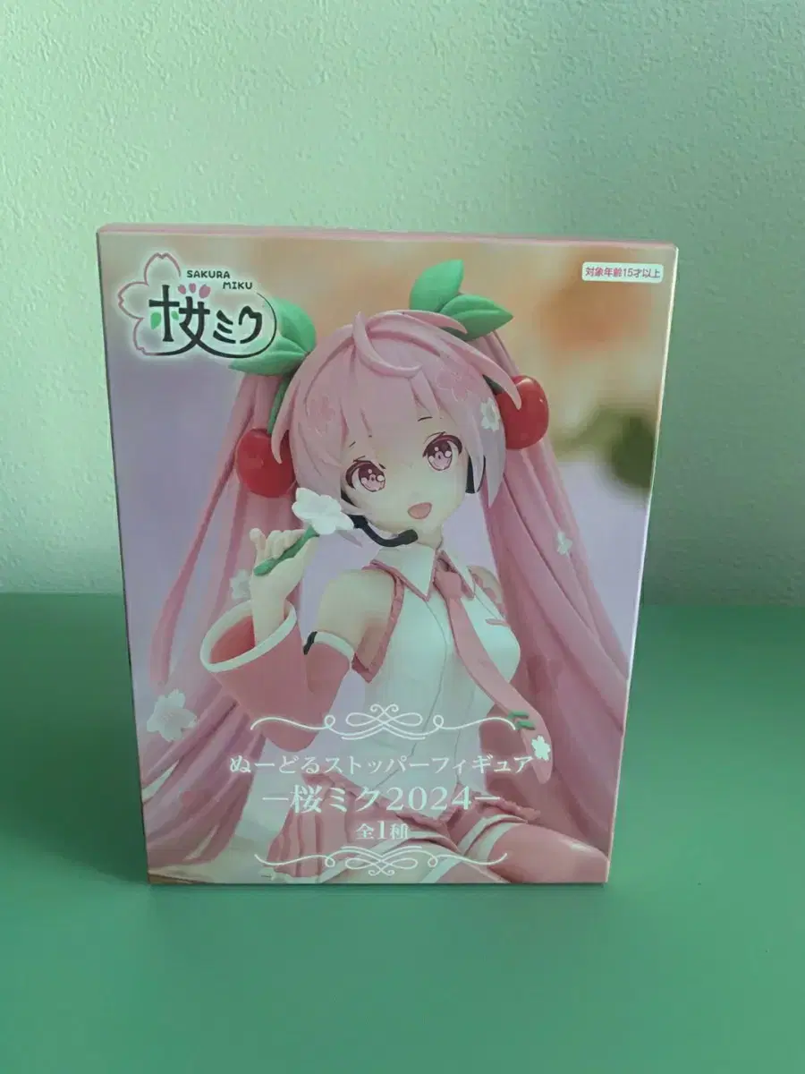 Sakura Miku Hatsune Miku 2024 Noodle Stopper Figure