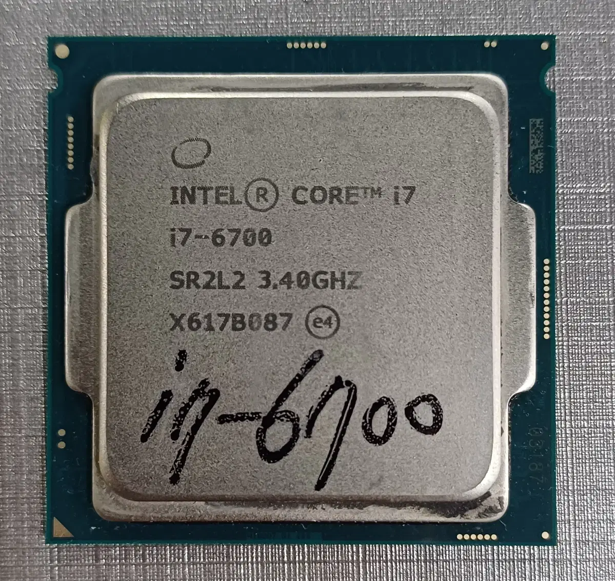 i7-6700 CPU + 사제 쿨러(서비스)