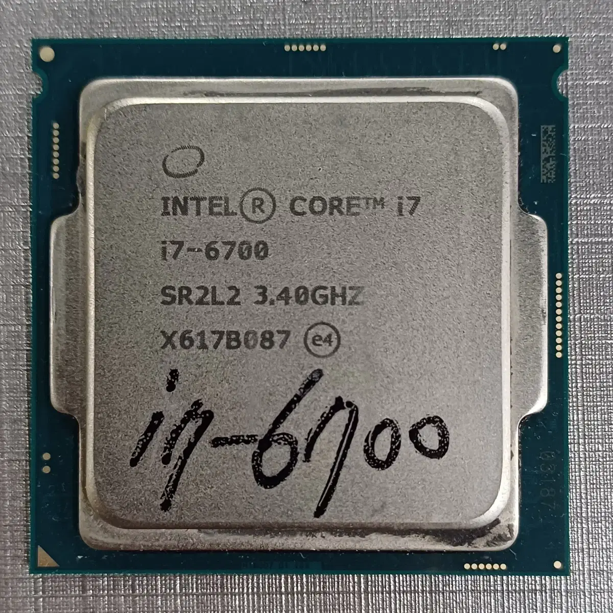 i7-6700 CPU + 사제 동쿨러(서비스)