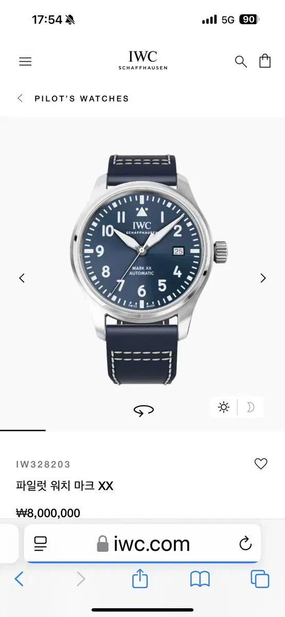 IWC 퍼일럿 마크20 청판 급처