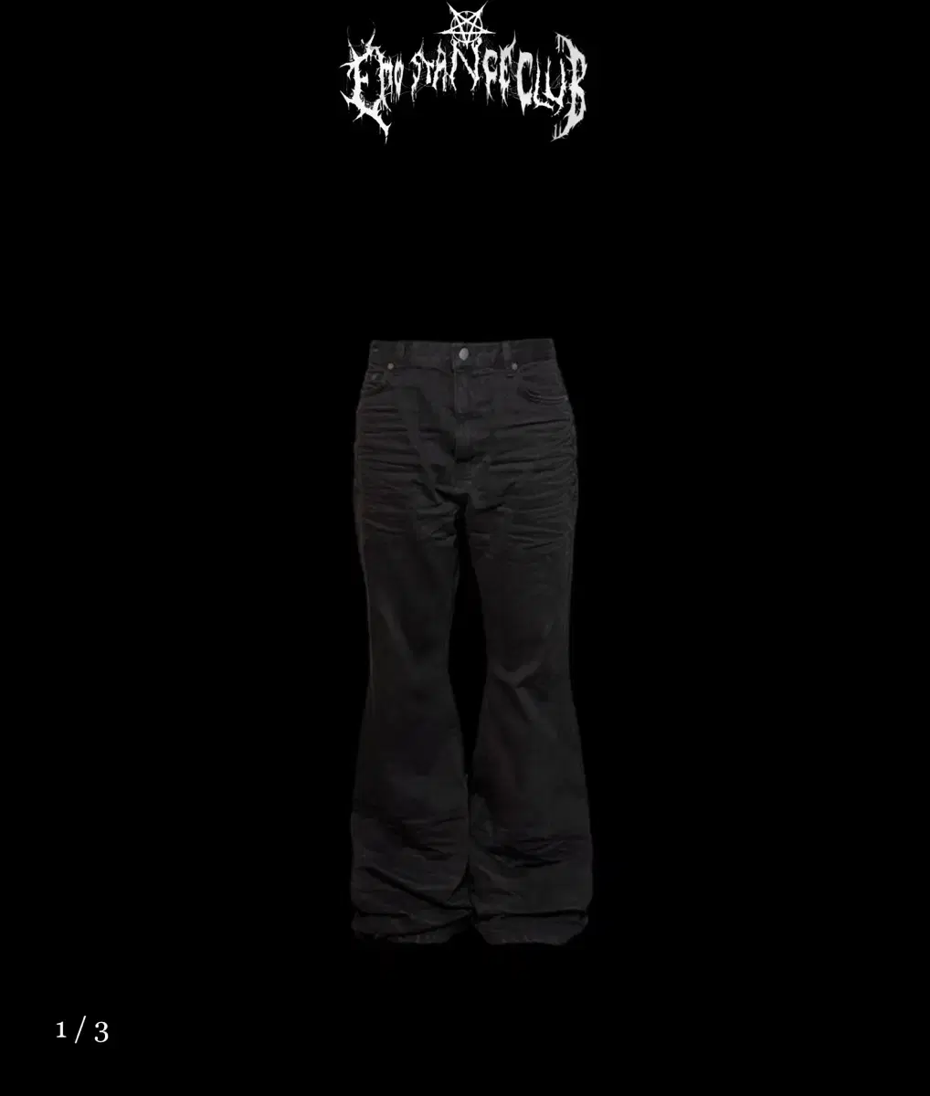 Emostans Club Pentagram Flares size 1