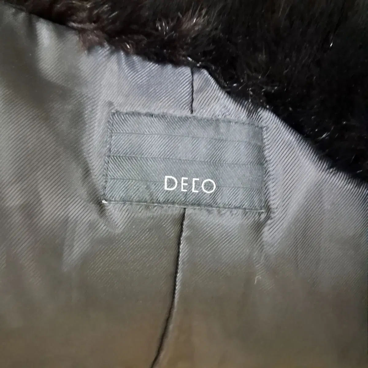 DECO 머스카렛 롱패딩 S