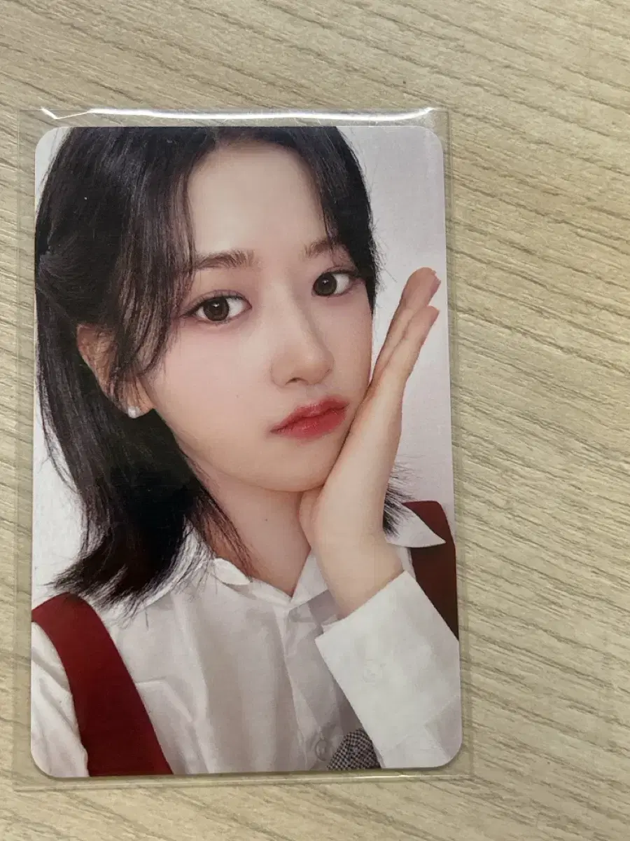 Loved ive Switch Alpo ahn yujin Photocard