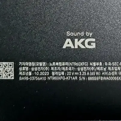 [단순개봉] 갤럭시북3 NT960XFG-K71AR. 1tb.32g.i7급