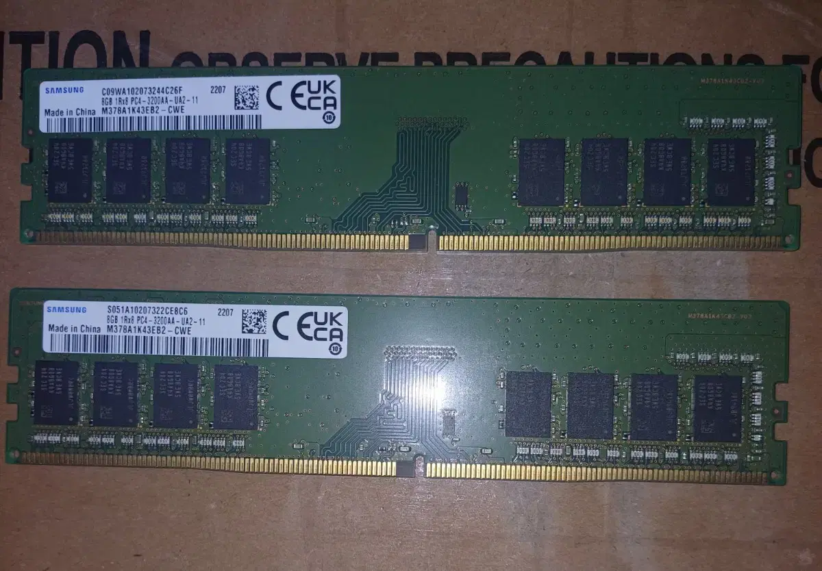 ddr4 3200 8기가 램 2개 일괄