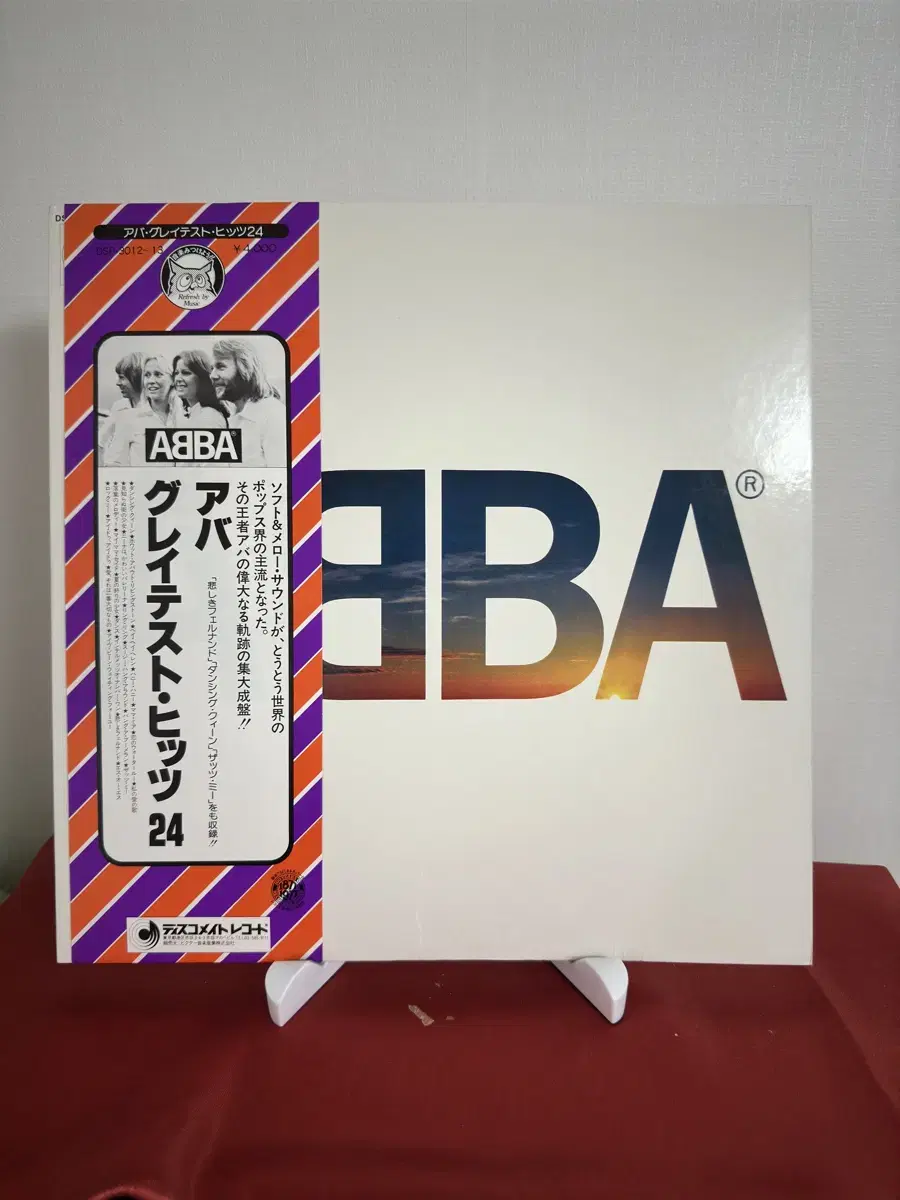 (민트급 알판) ABBA's Greatest Hits 24(2LP)