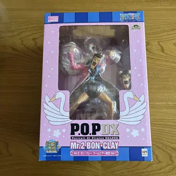원피스 POPDX M r2 봉쿠레돔 투어 한정판 ver.