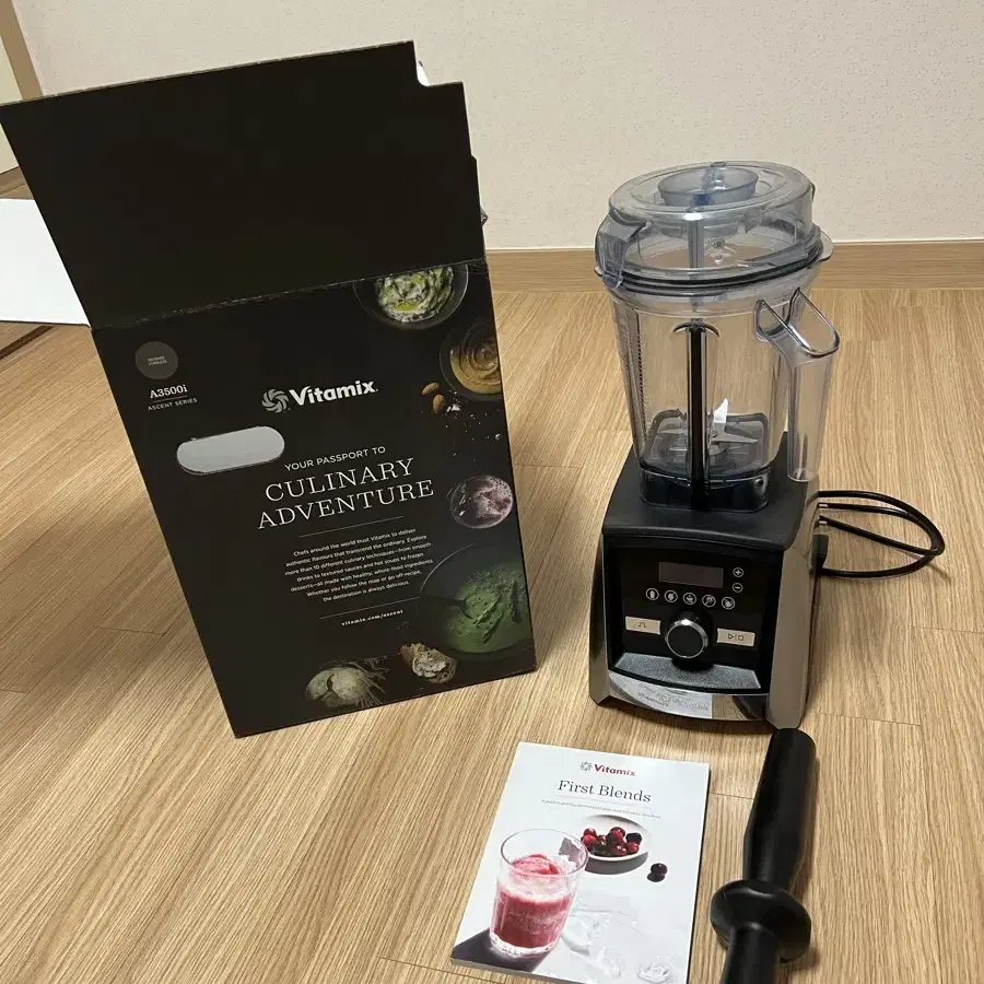 vitamix 믹서기 (바이타믹스) a3500i