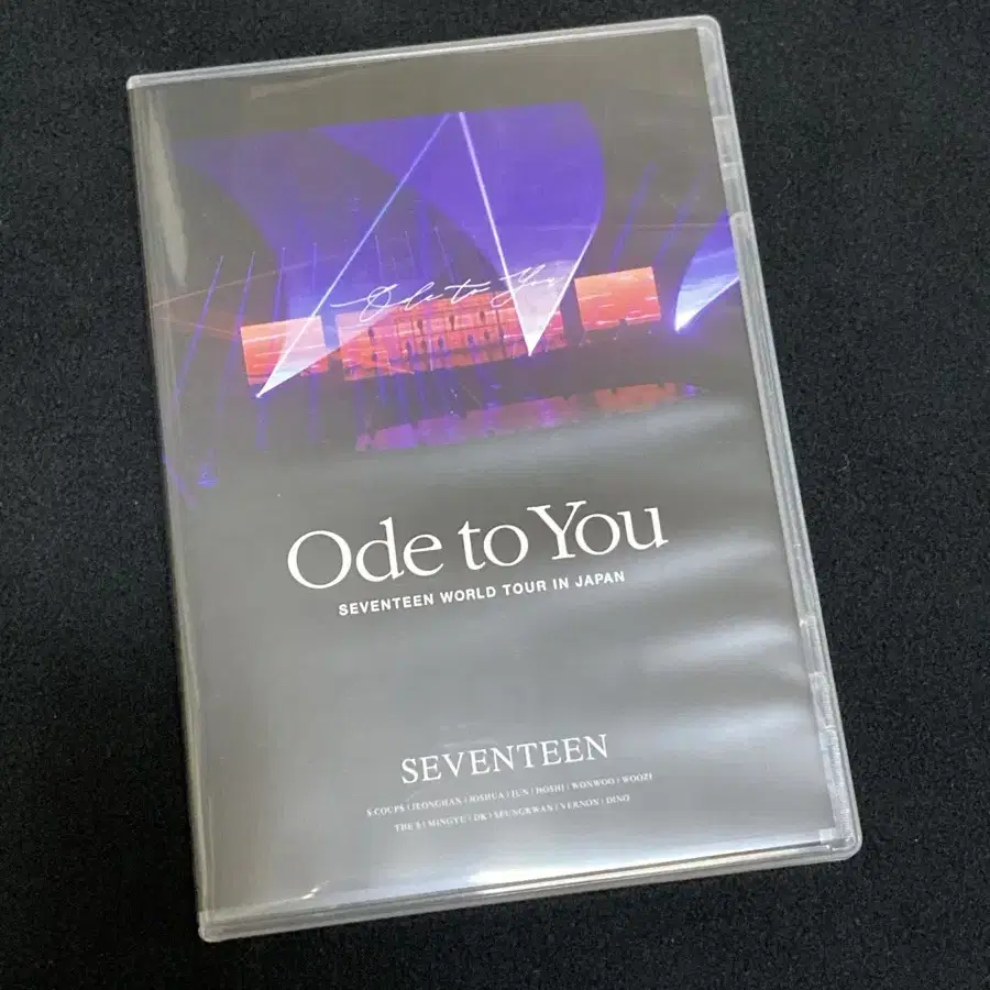 세븐틴 ode to you 일본 블루레이