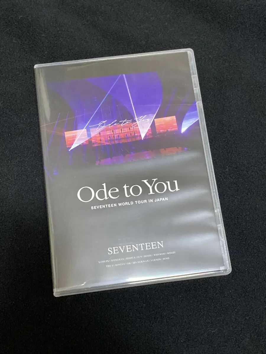 세븐틴 ode to you 일본 블루레이