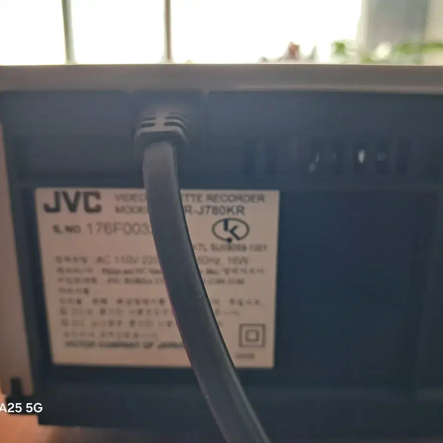 JBC 6해드VTR