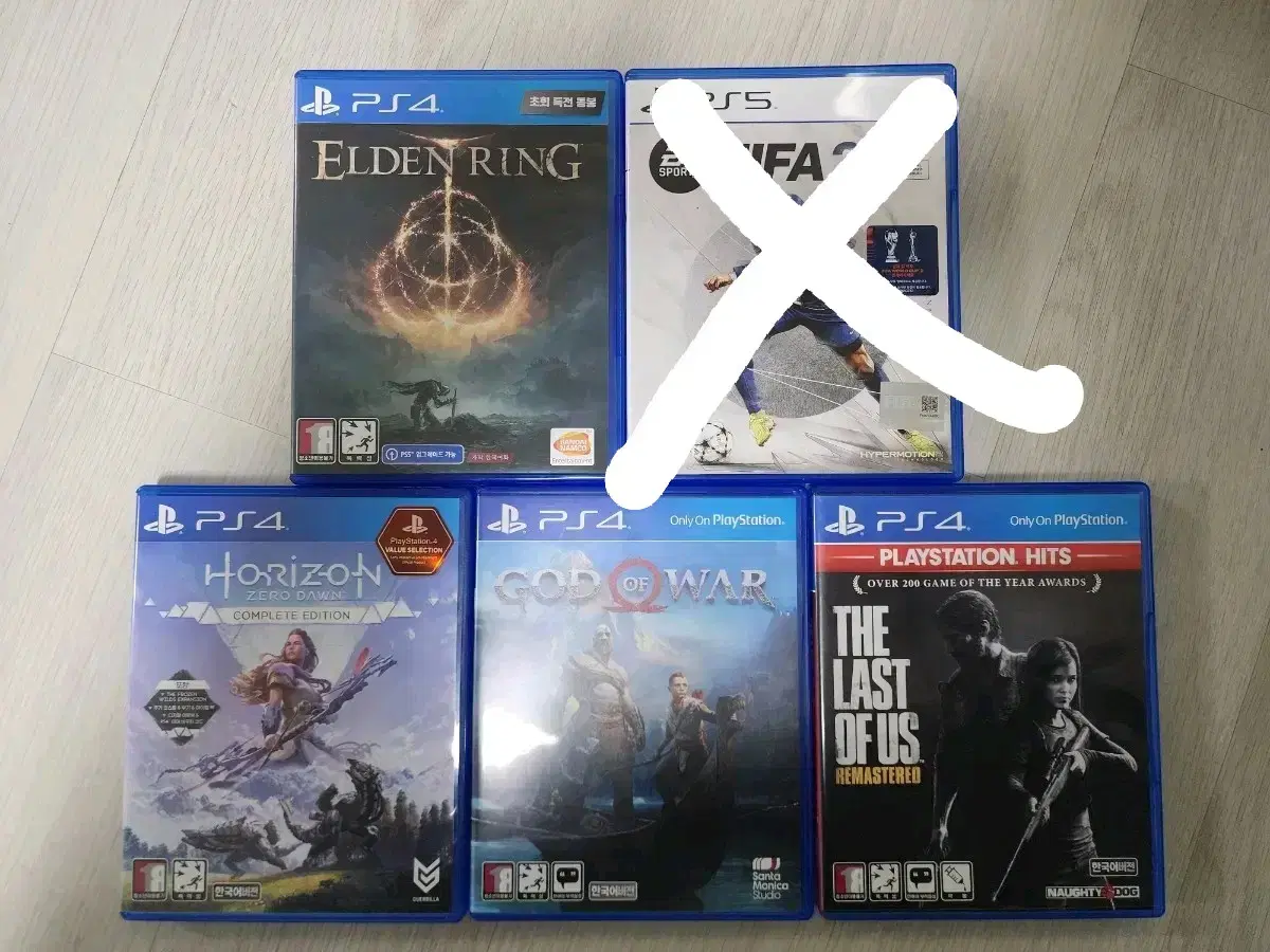 PS5/PS4 타이틀