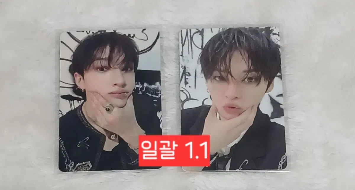 Straykids Dominate md keyring photocard sell WTS