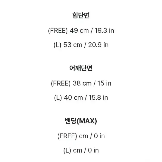 하객룩 아뜨랑스 라델 트위드 투피스 롱 원피스 L