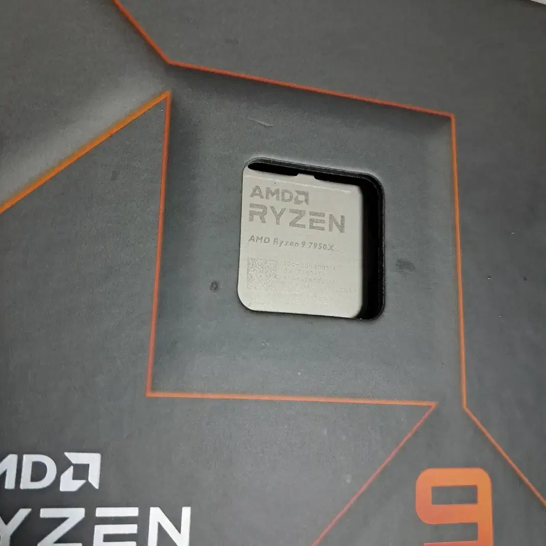 AMD 라이젠 9 7950X 판매합니다