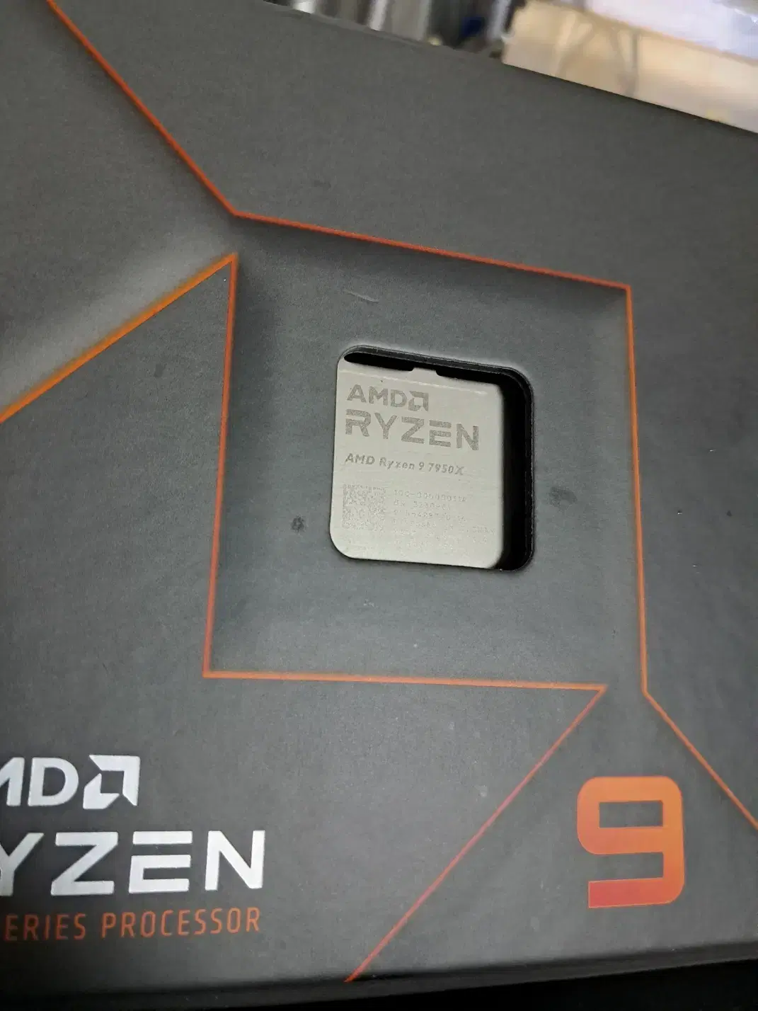 AMD 라이젠 9 7950X 판매합니다