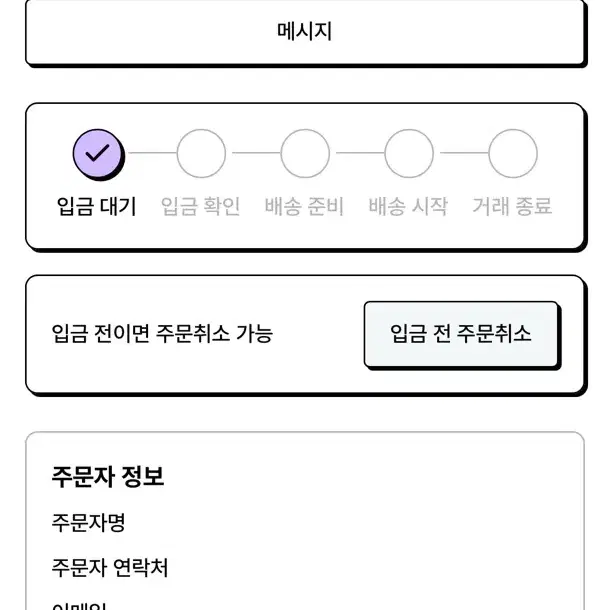 세븐틴 아이치 공연 포카 분철합니다 자리많아요