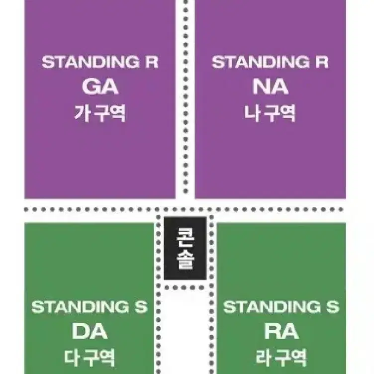 12.1) 앞번호 히게단 오피셜히게단디즘 양도