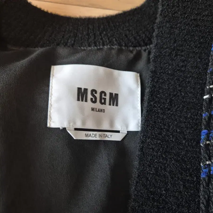 MSGM 가디건, 블루