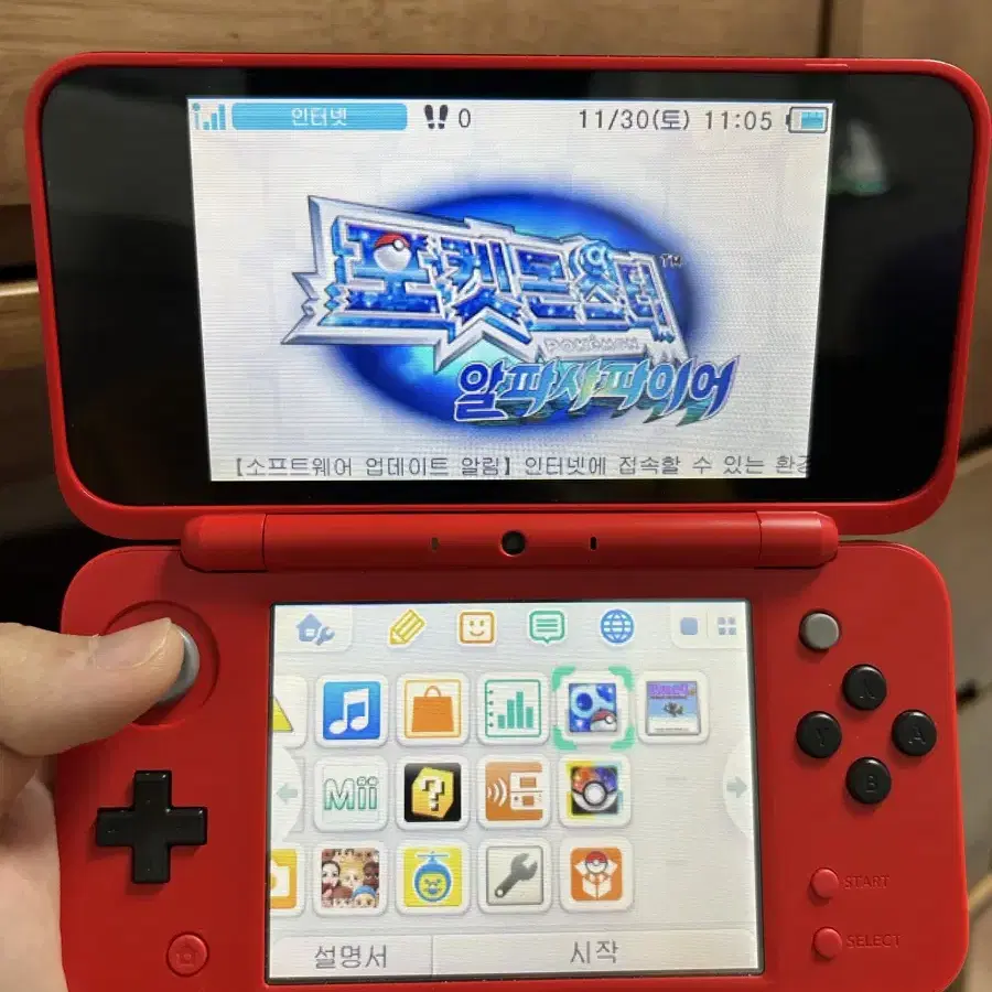 닌텐도 2DS XL 몬스터볼에디션(알파사파이어,vc금, 포켓몬뱅크) 내장