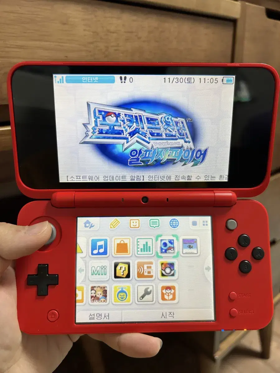 닌텐도 2DS XL 몬스터볼에디션(알파사파이어,vc금, 포켓몬뱅크) 내장