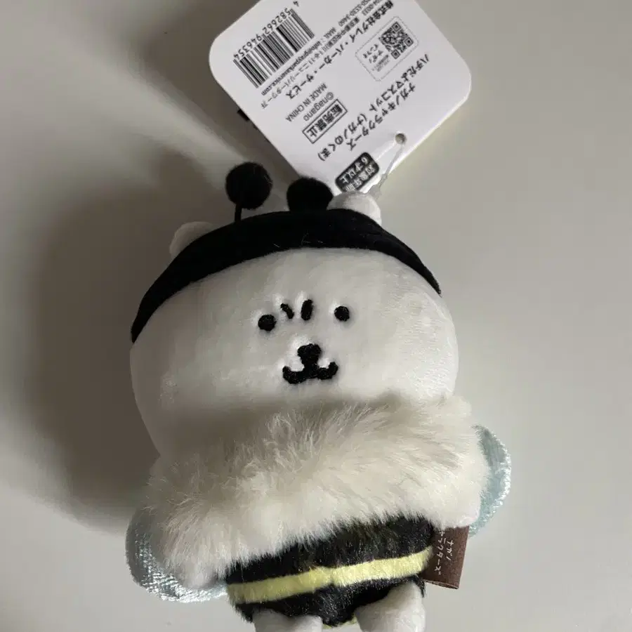 꿀벌 농담곰 꿀벌곰 마스코트