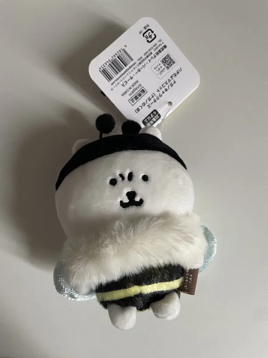 꿀벌 농담곰 꿀벌곰 마스코트