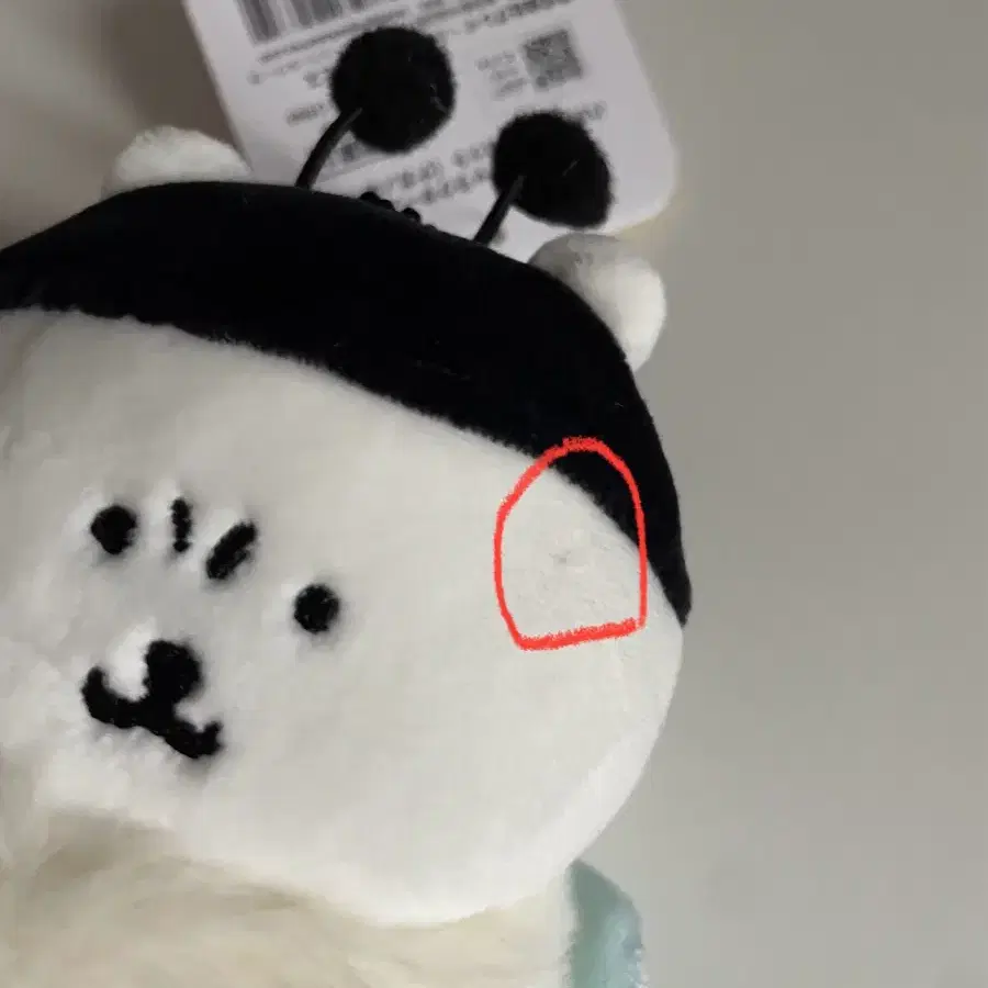 꿀벌 농담곰 꿀벌곰 마스코트