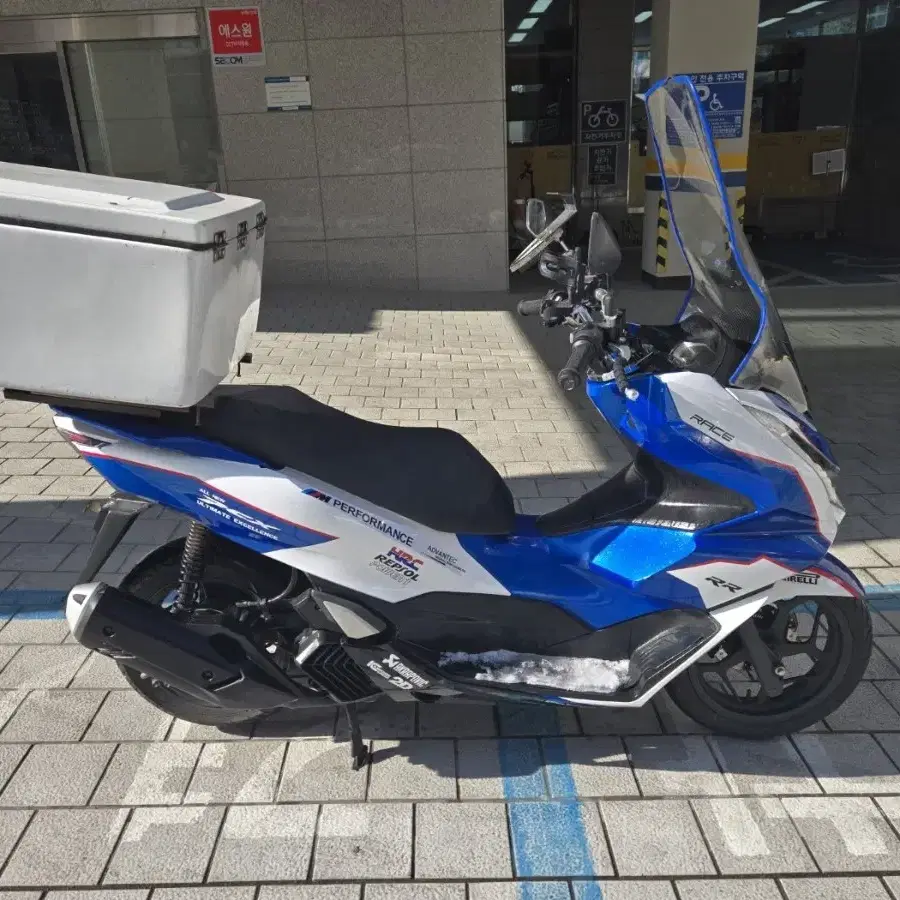 pcx125 abs 엔진보업