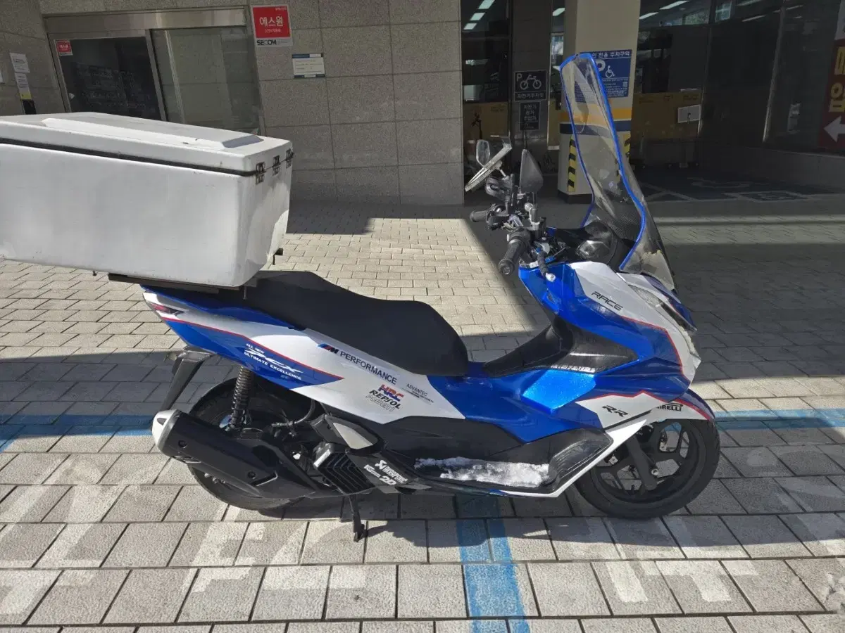 pcx125 abs 엔진보업