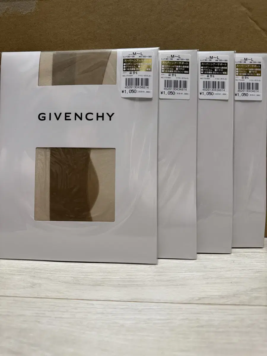 지방시(GIVENCHY) 팬티스타킹