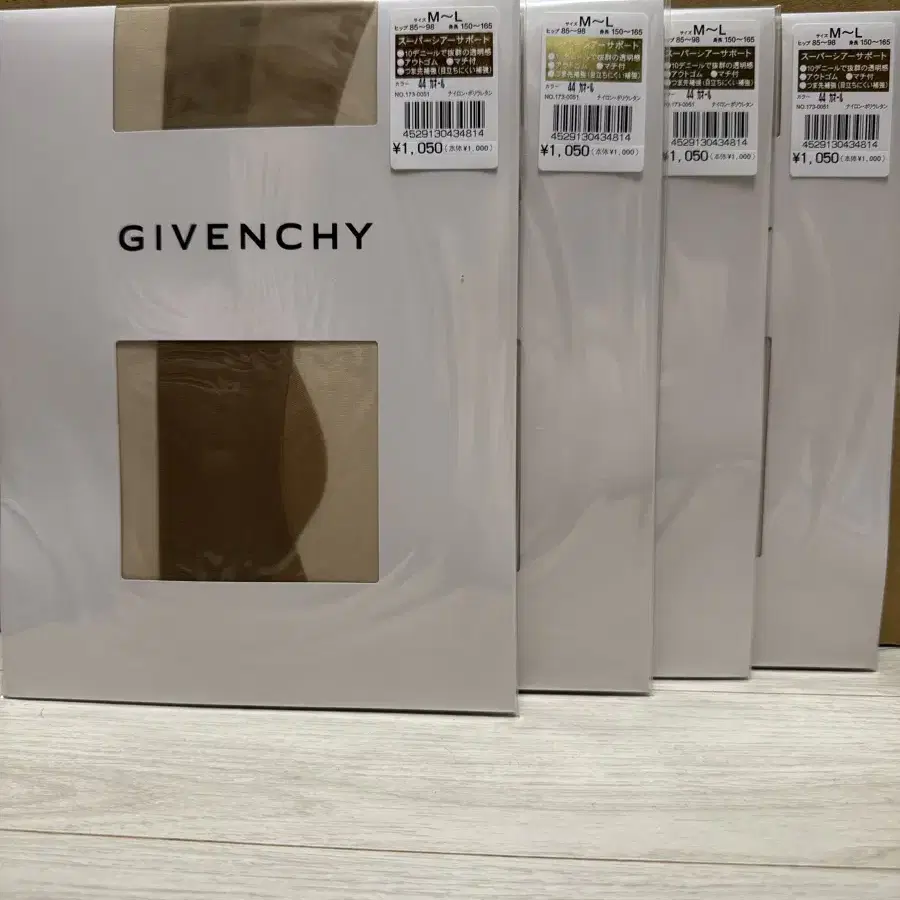 지방시(GIVENCHY) 팬티스타킹