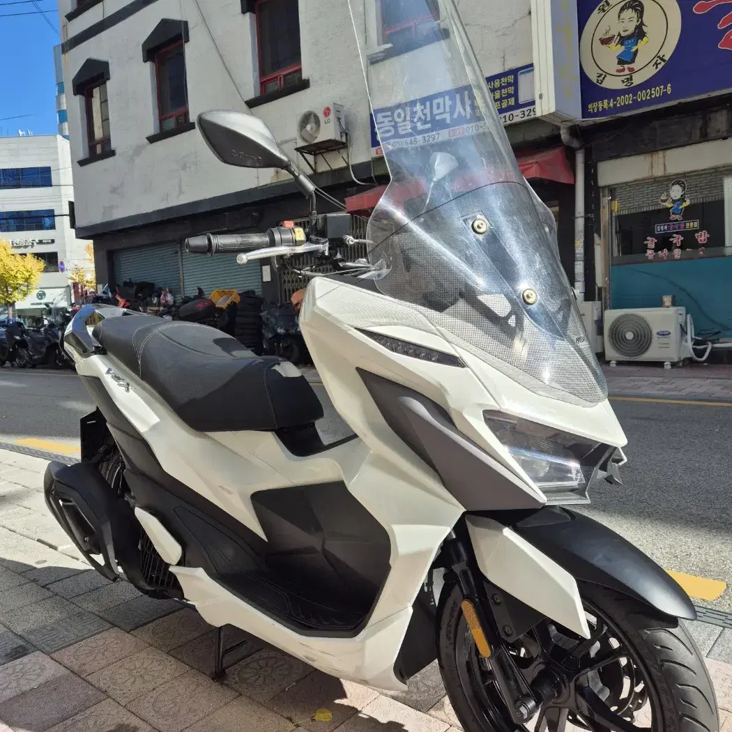 센터판 S급 SYM VSX125 판매합니다.