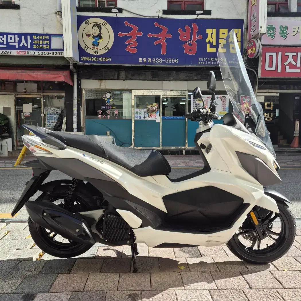 센터판 S급 SYM VSX125 판매합니다.