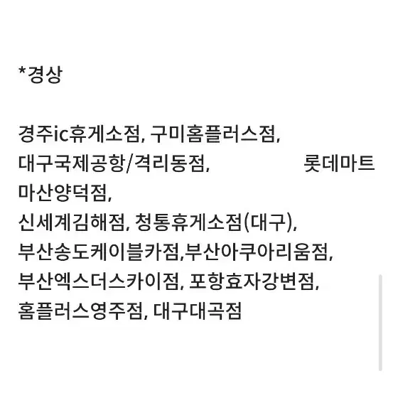 달콤커피 다크 로스트R