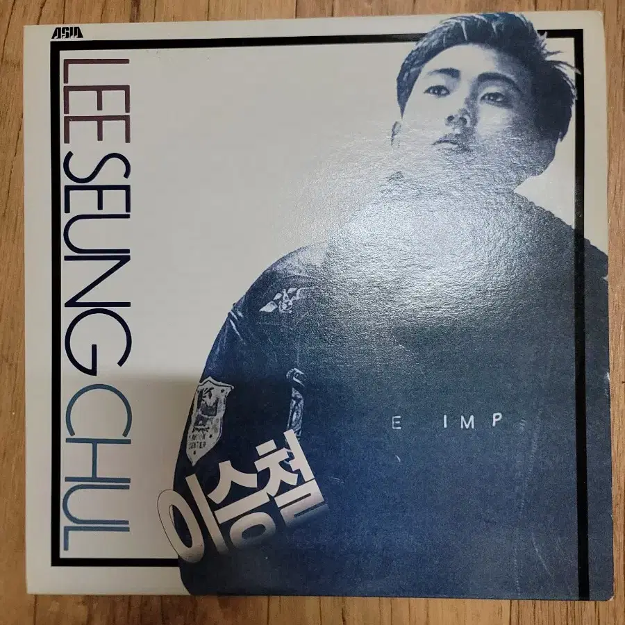 이승철 lp