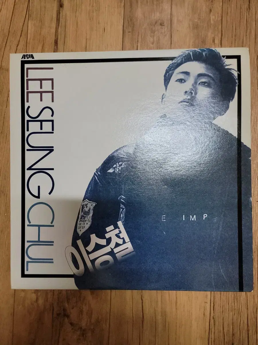 이승철 lp