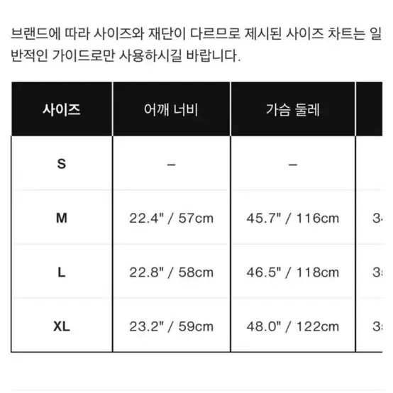 Jw앤더슨 로고 후드티