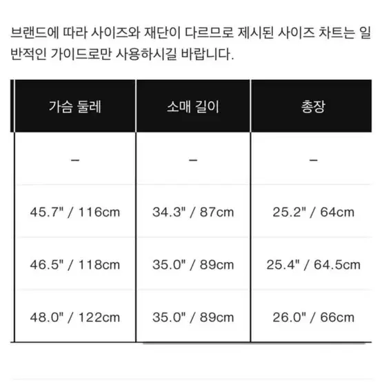 Jw앤더슨 로고 후드티