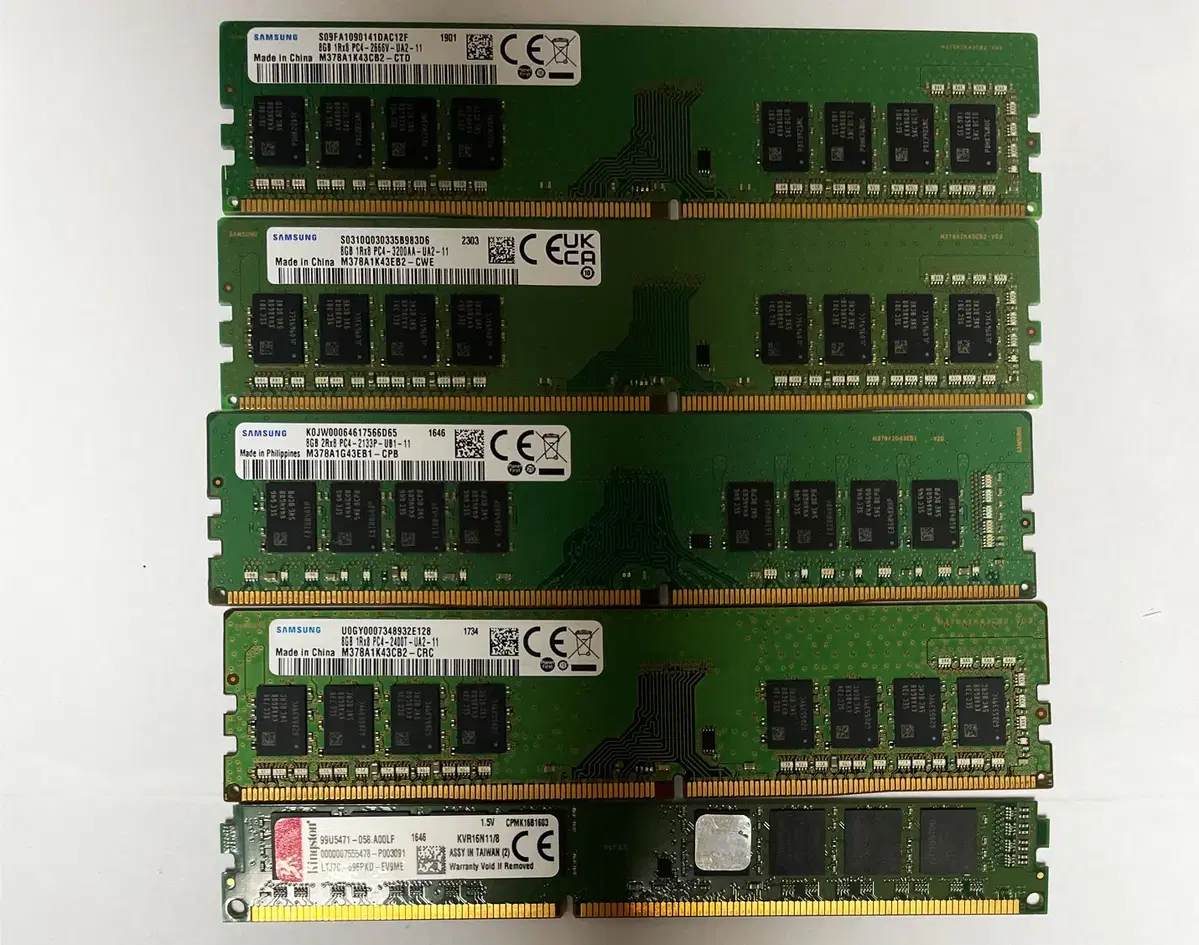 ddr4 램 8기가 입니다