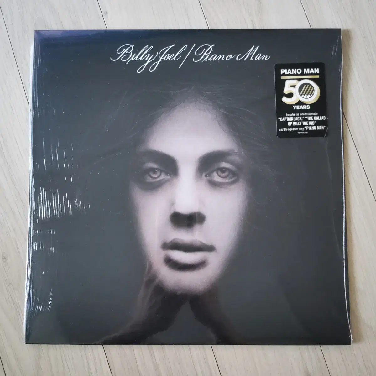 Billy Joel 빌리 조엘 Piano Man 발매 50주년 한정반LP