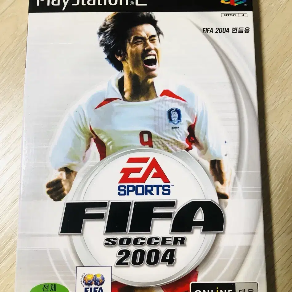 PS2 피파 FIFA 2004