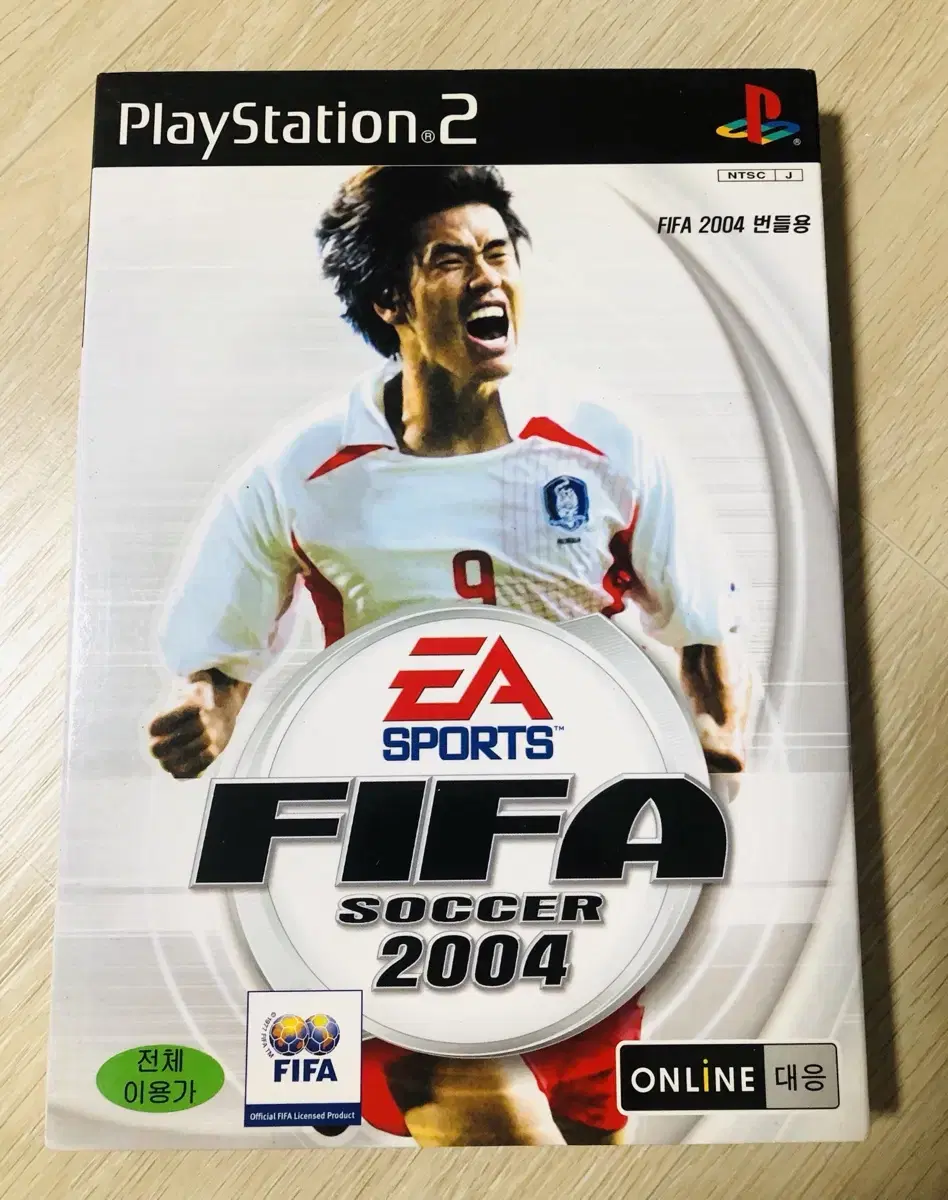 PS2 피파 FIFA 2004