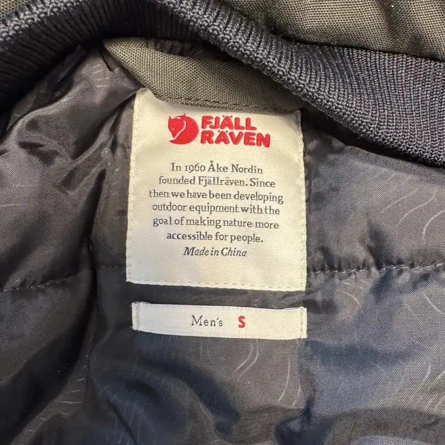 Fjallraven Nuuk Parka 피엘라벤 누크 파카 남성 s